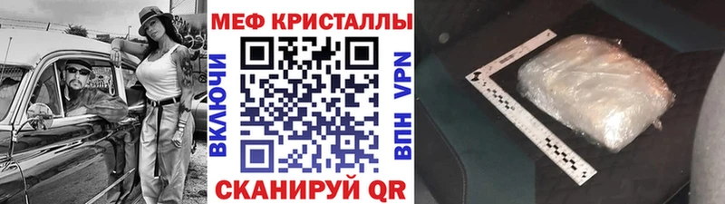 Наркотические вещества Сясьстрой Марихуана  Меф  COCAIN  Гашиш 