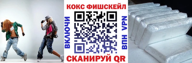 COCAIN 98%  mega зеркало  Сясьстрой 