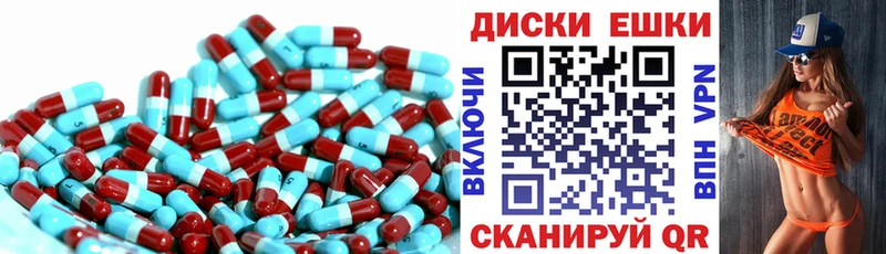Экстази Дубай  купить наркоту  Сясьстрой 