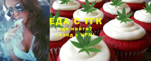 сатива Алексин