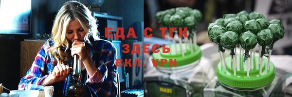 сатива Алексин