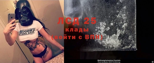соль ск Алексеевка
