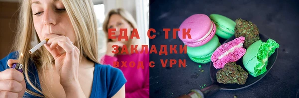 соль ск Алексеевка