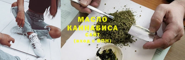 соль ск Алексеевка