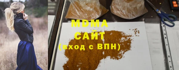 спиды Алзамай