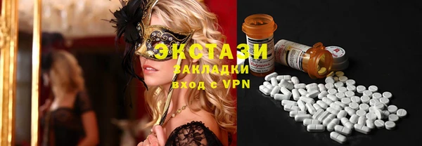 спиды Алзамай