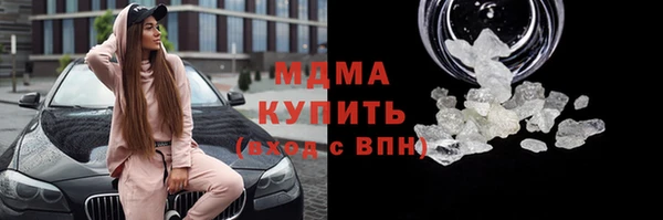 спиды Алзамай