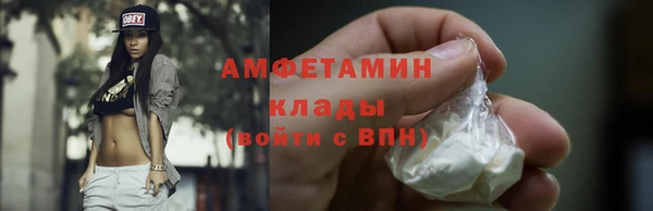 сатива Алексин