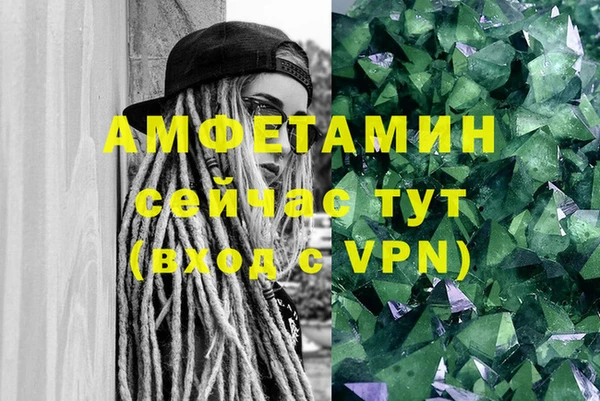 соль ск Алексеевка