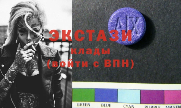 бошки Иннополис