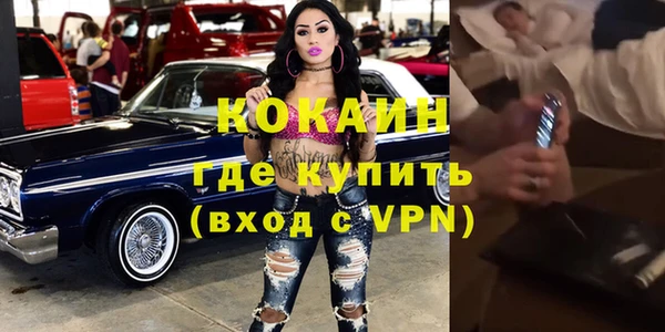 гидропоника Абинск