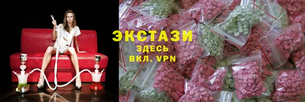 спиды Алзамай
