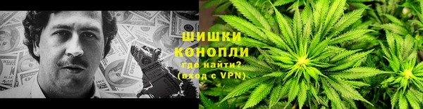 меф Инта