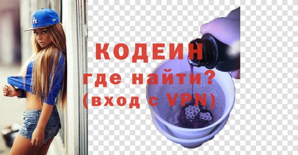 спиды Алзамай