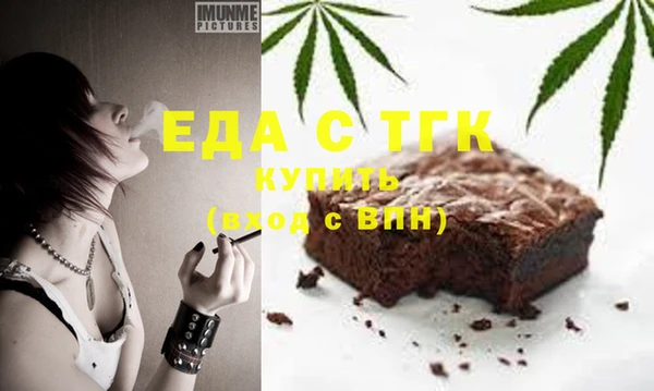 спиды Алзамай