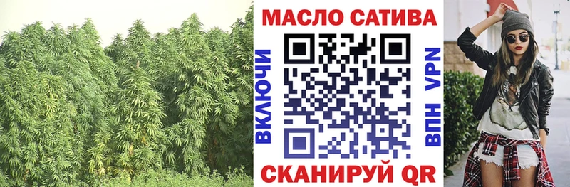 Дистиллят ТГК жижа Сясьстрой
