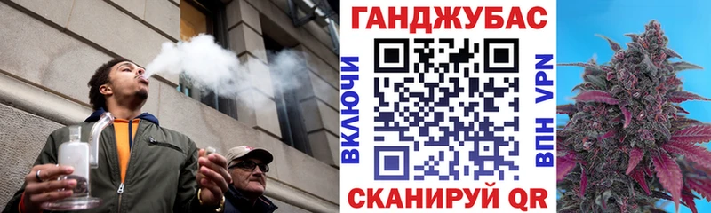 кракен ТОР  Сясьстрой  Канабис THC 21% 